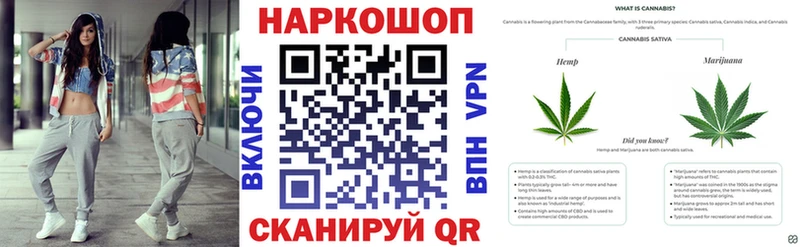 ГАШИШ Заволжск