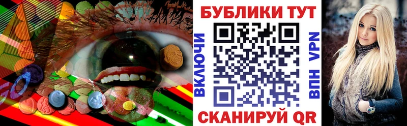 Ecstasy DUBAI  сколько стоит  Заволжск 