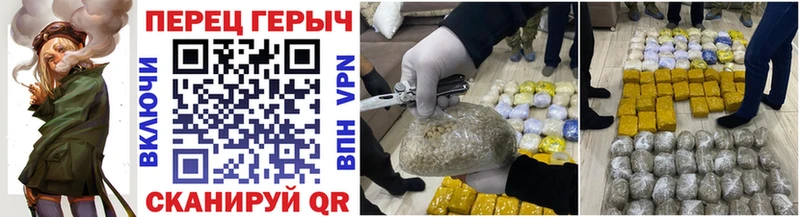 ГЕРОИН белый мориарти Telegram Заволжск что такое omg