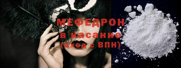 винт Балахна