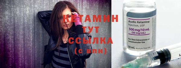 ПСИЛОЦИБИНОВЫЕ ГРИБЫ Заволжье