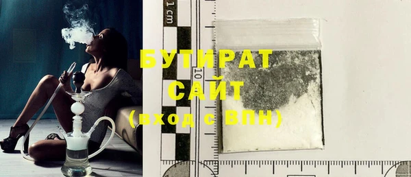 винт Балахна