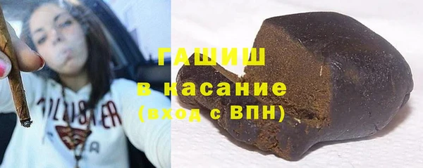 скорость mdpv Баксан