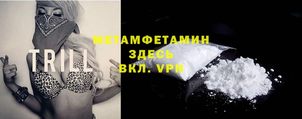 винт Балахна