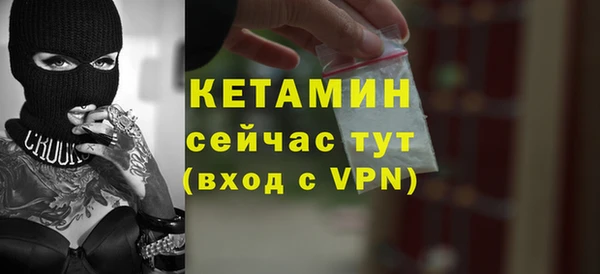 скорость mdpv Баксан