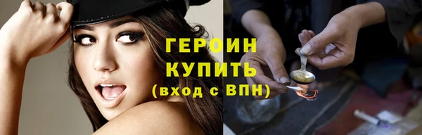ECSTASY Заволжск