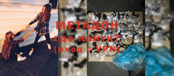 марки nbome Карталы