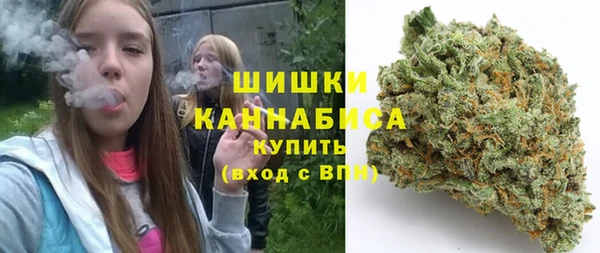 скорость mdpv Баксан
