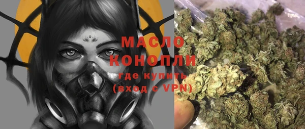 таблы Касимов