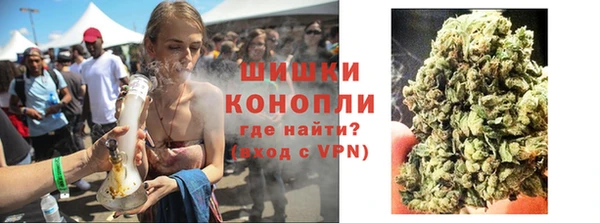 хмурый Кулебаки