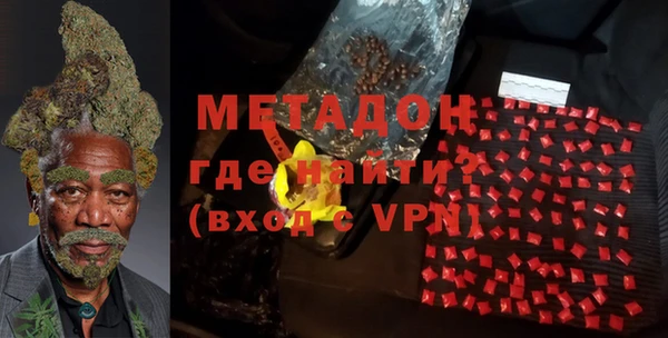скорость mdpv Баксан