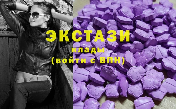 скорость mdpv Баксан