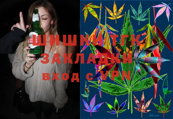 винт Балахна