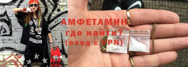 винт Балахна