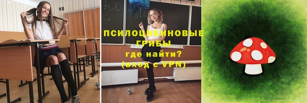 скорость mdpv Баксан